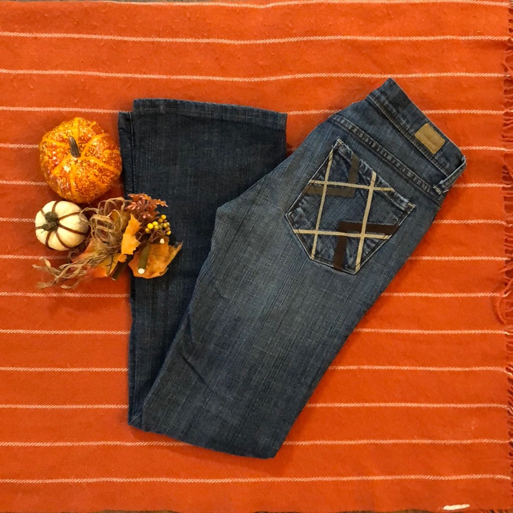 See Thru Soul Jeans